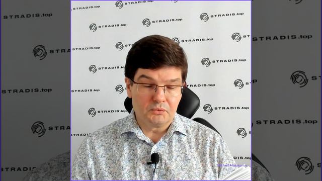 Собственник бизнеса. Как с ним ладить. Системное мышление смотреть онлайн