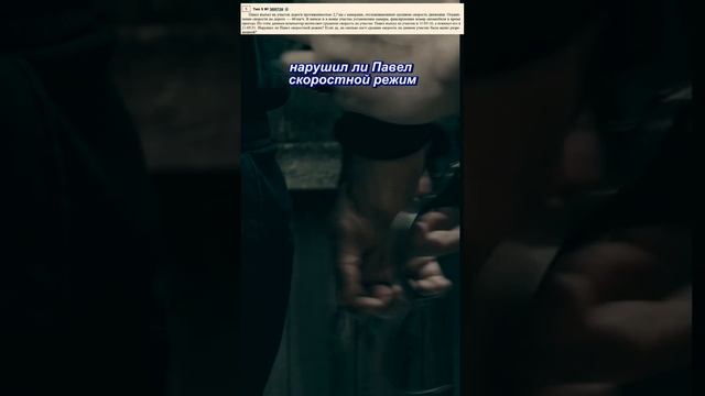 Плюс балл в ОГЭ за минуту #огэ #математика #огэматематика #9класс смотреть онлайн