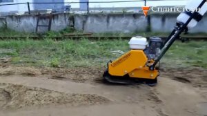 Сплитстоун (Splitstone) VS-246E20 Виброплита