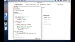 Запись результатов парсинга в Excel-таблицу (xls, xlsx) – Урок 2 [Parsemachine]