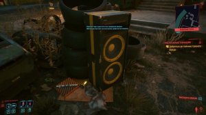 CYBERPUNK 2077➤Прохождение#7➤дополнительные задания➤Высокий уровень сложности➤Качество Ультра 1440р