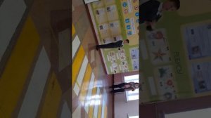 мы играем в школе на перемене