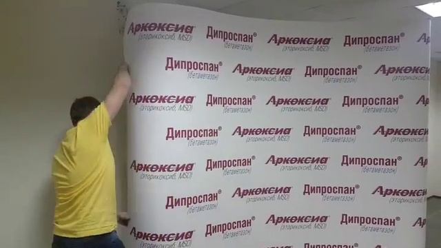 Сборка конструкции POP UP смотреть онлайн