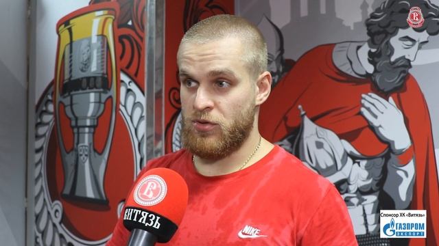Интервью Фёдора Малыхина о товарищеской встрече с ХК «Рязань» 11.08.2021
