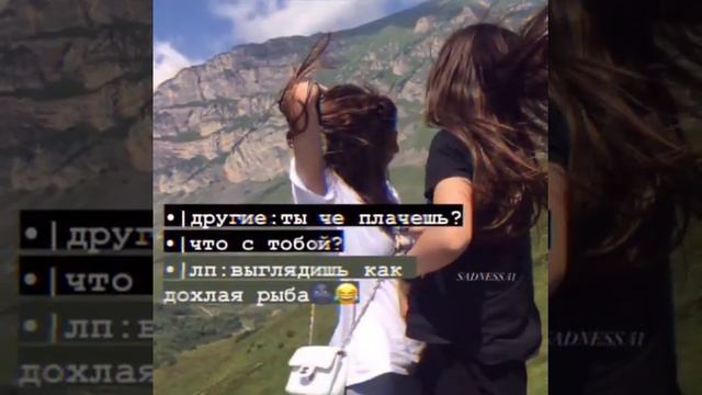 Цитата для подруги ❤ЦИТАТА❤