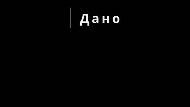 Все вопросы психиатра