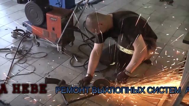 SsangYong Rexton замена гофры,замена части глушителя. Ремонт глушителя. смотреть онлайн