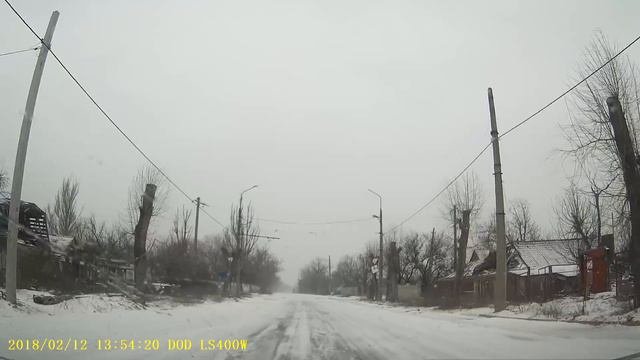 Донецк,улица Стратонавтов