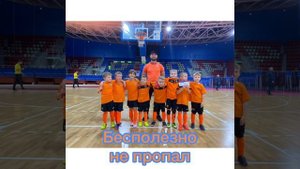 С ДНЁМ РОЖДЕНИЯ, ТРЕНЕР!