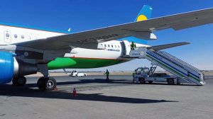 Международный аэропорт Ургенч