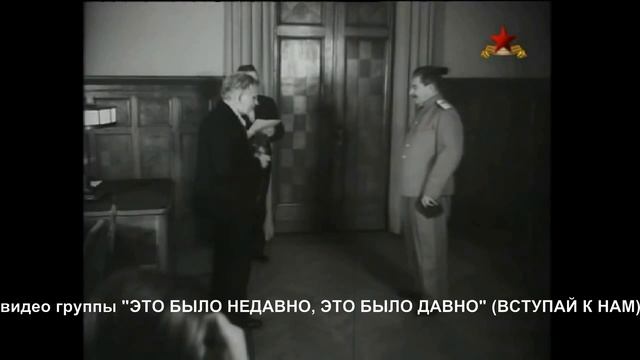 Вручение ордена Победа Сталину 1945 год