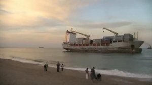 корабль сел на мель