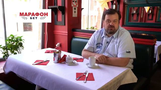 Василий Уткин прогноз на матч Ливерпуль-Брайтон