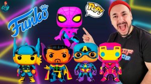 ВСЕ ФИГУРКИ MARVEL BLACKLIGHT FUNKO POP! SPIDER-MAN, CAPTAIN AMERICA, THOR, IRONMAN & DR. STRANGE!