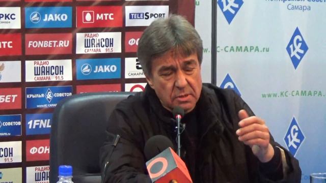 Крылья Советов - Химки. Пресс-конференция. Александр Ирхин