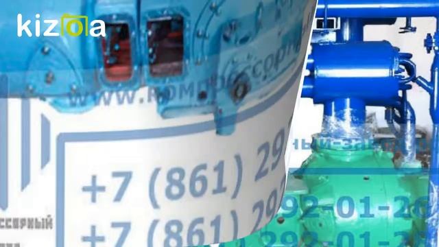 Компрессор ВП-50/8 и ВП-50/8М смотреть онлайн