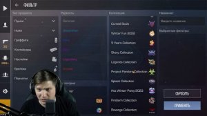 ОБНОВЛЕНИЕ STANDOFF 2 0.25.0 - БП НА РЫНКЕ, НОВАЯ КАРТА, НОВЫЙ КЕЙС