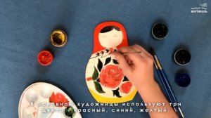 Мастер класс по росписи "Семёновская матрешка"