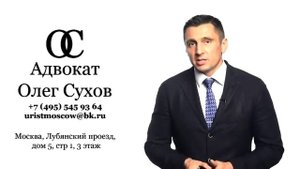 Банк требует вернуть кредит умершего