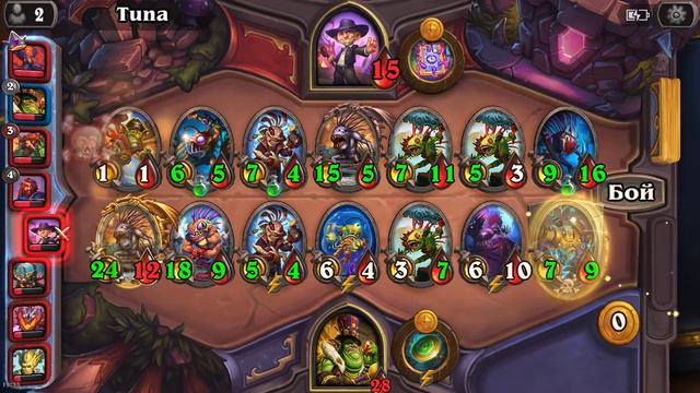 КАК ПОБЕЖДАТЬ В 999 ИГР Hearthstone battlegrounds