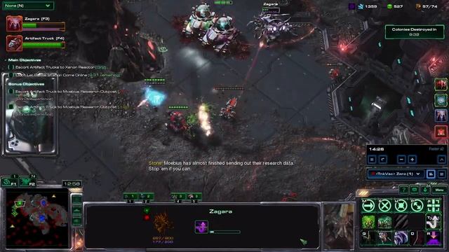 Zagara "Enter the Nexus" Solo смотреть онлайн