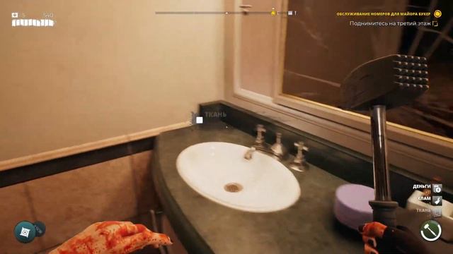 DEAD ISLAND 2 НАРЕЗКА СТРИМА #1 смотреть онлайн