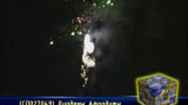 Диадемы афродиты смотреть онлайн