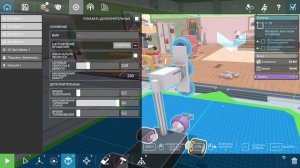 РОБОТ ПЫЛЕСОС! - #3 ROBOCO ПРОХОЖДЕНИЕ