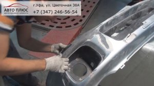Восстановление бампера Subaru Impreza