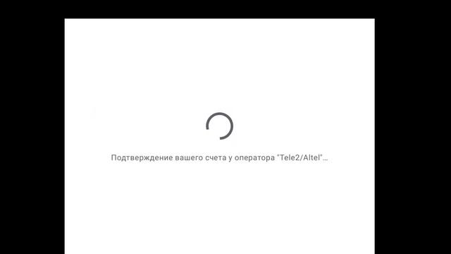 как купить алмазы mobile legends bang bang через Гугл плей смотреть онлайн