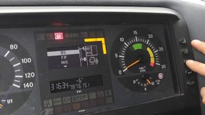 Aтего как посмотреть ошибки на переходной приборке 2003 год