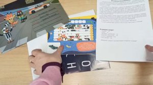 КВЕСТ. ЛЕКС И ПЛУ. КОСМИЧЕСКИЕ ПРИКЛЮЧЕНИЯ