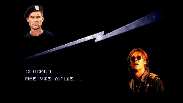 полное прохождение старгейт смотреть онлайн