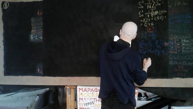 Лекция #11 д.т.н.,проф.Кокарева В.И.по курсу "Инструментальное обесречение технологических систем" смотреть онлайн