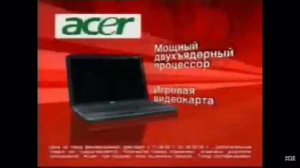 Реклама М.Видео 2009 Ноутбук Acer