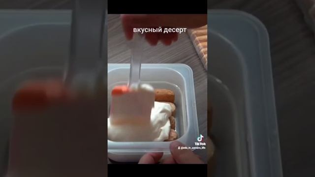 Яйца, сахар и немного магии! #едатв #edatv #шортс #cooking #russianfood #рецепт #food