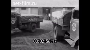 Тетюши. 1968г.