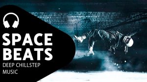 Сборник музыки из глубокого космоса.