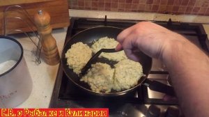 Самые вкусные луковые котлеты, секретный рецепт повара или как вкусно поесть когда нет денег.