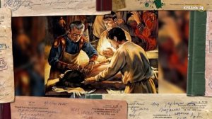 «История болезни». Атеросклероз