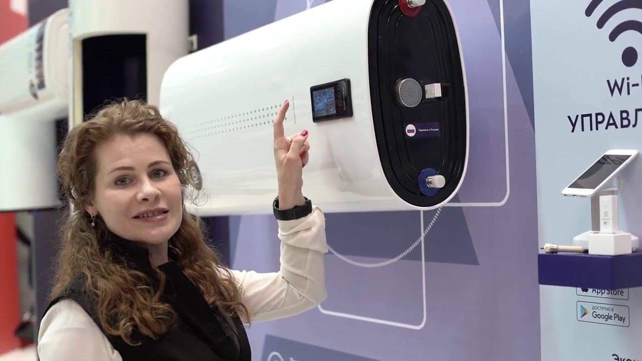 Водонагреватель электрический Electrolux Smart Inverter на выставке AQUATHERM 20