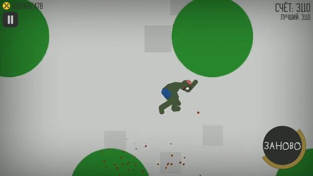 НЕ ломай меня полностью челендж! | Stickman dismounting смотреть онлайн