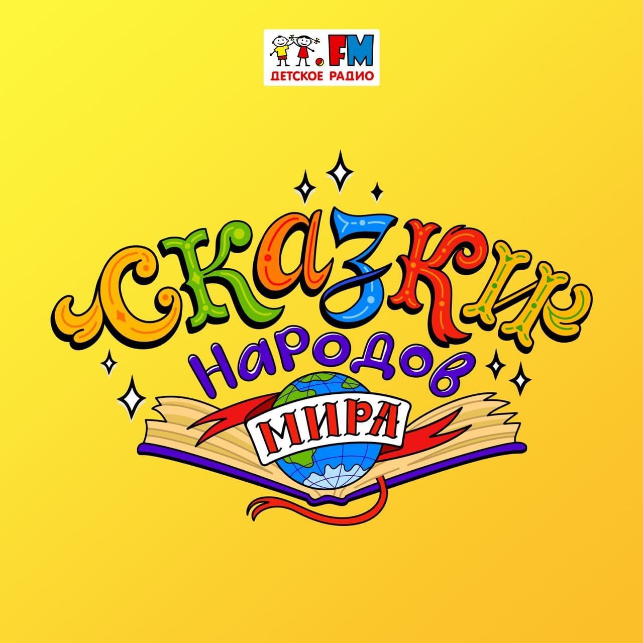 Япония. Фарфоровая чашка