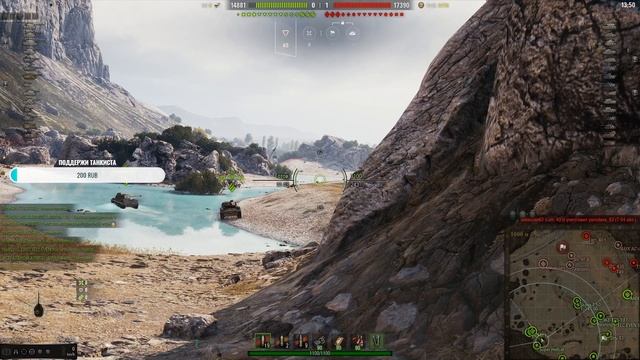 Как заработать на World of Tanks #WOT #моёмнение #танки #заработать #деньи