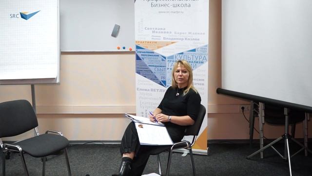 Что важнее: бизнес-процессы или люди? - Карина Олейник
