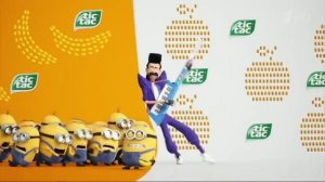 Реклама Tic Tac   Тик Так Банан мандарин