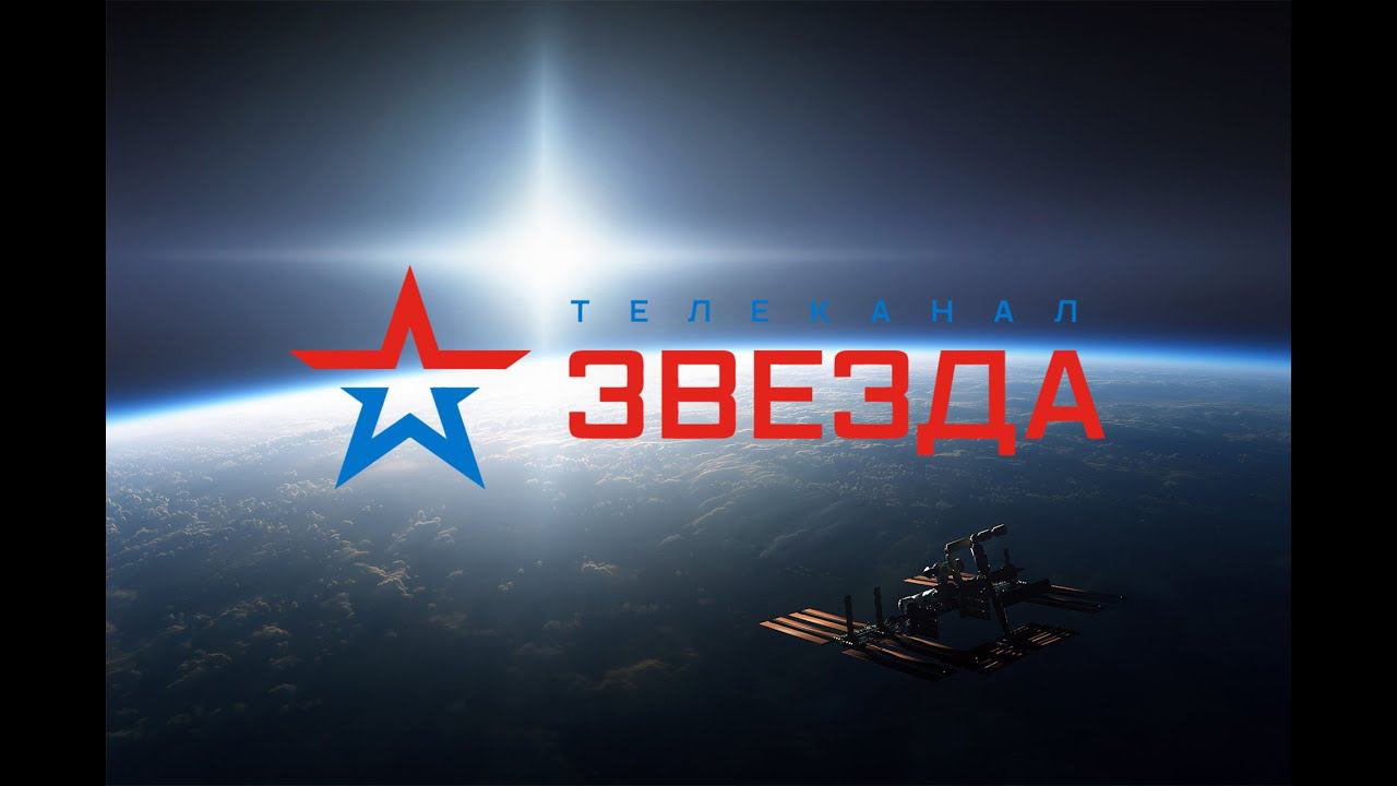 Мотострелки ВВО подняты по тревоге Телеканал «Звезда»