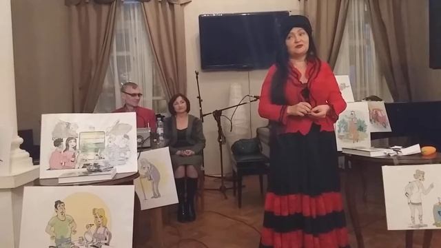 25 окт. 2019г. Казань. Дом-музей В.Аксенова. Творч. вечер поэтессы Е.Черняевой Ч-7ая смотреть онлайн