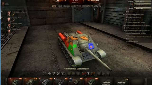 Мод