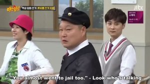 Knowing Bros EP: 130 ~ Lee Soo Geun's Funny counterattack